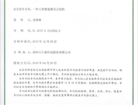 糖心VLOG入口官网