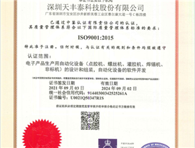 糖心VLOG入口官网